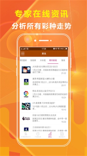 澳門最精準(zhǔn)免費資料大全旅游團(tuán)，探索澳門，盡享精彩之旅，澳門旅游團(tuán)，精準(zhǔn)免費資料大全，探索精彩之旅
