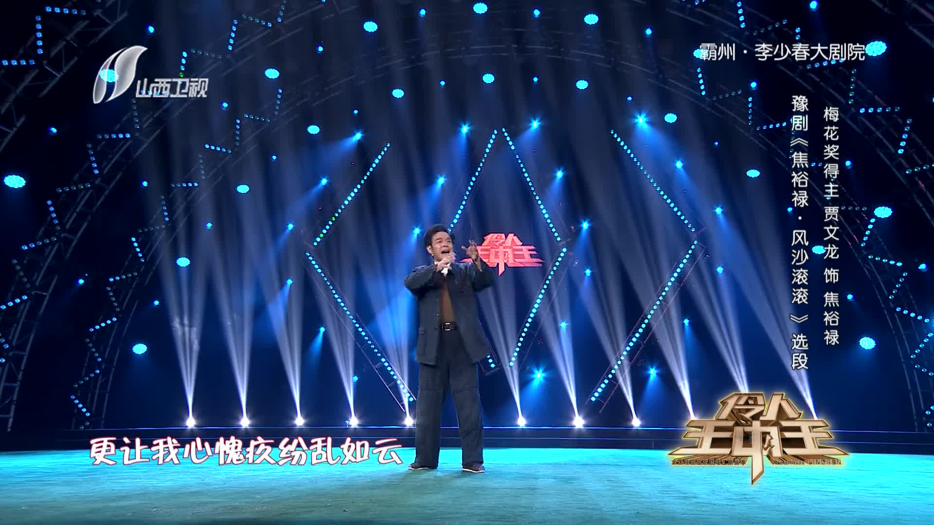 王中王一肖_碼期期準(zhǔn)