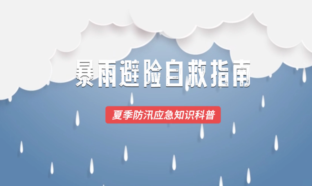 最新澳門六開獎結(jié)果揭曉，今日幸運(yùn)數(shù)字揭曉，澳門六開獎最新結(jié)果及幸運(yùn)數(shù)字揭曉
