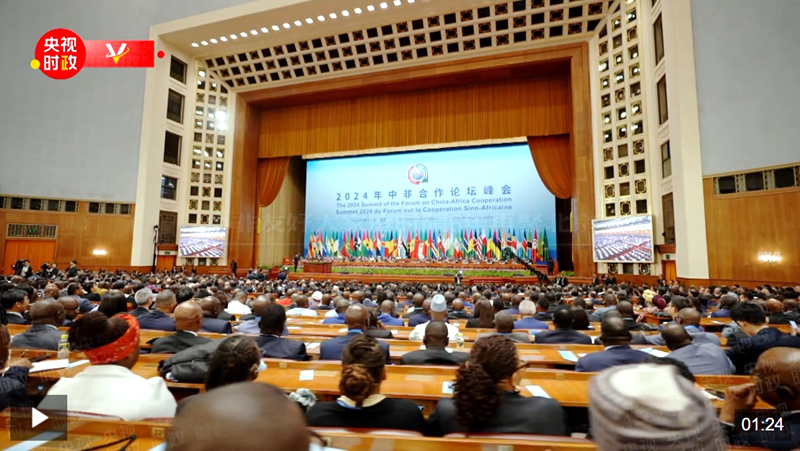 新澳門一肖一特一中，探索與解讀，新澳門一肖一特一中，深度探索與解讀