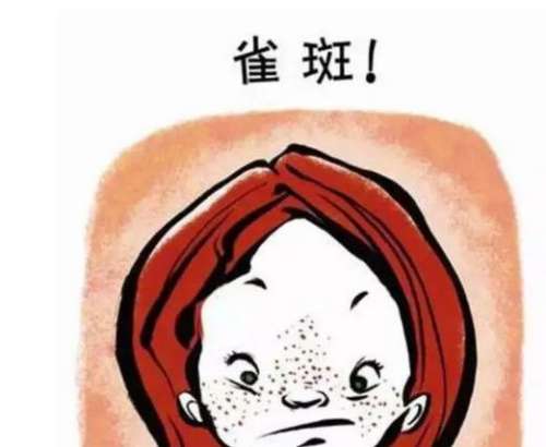 三甲醫(yī)院為什么不建議祛斑，深度解析與理解，深度解析，三甲醫(yī)院不建議祛斑的原因