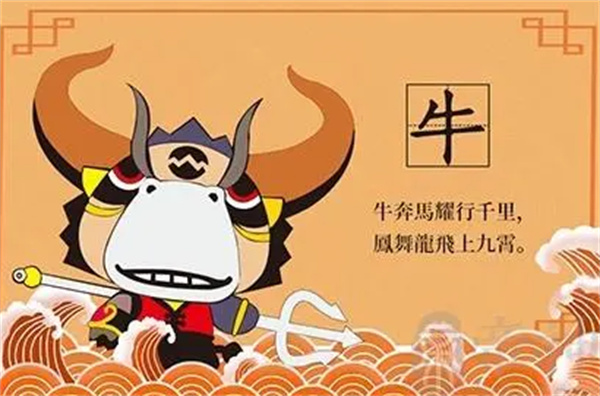 揭秘劉伯溫正版必中一肖的神秘面紗，劉伯溫正版必中一肖揭秘，神秘面紗下的真相