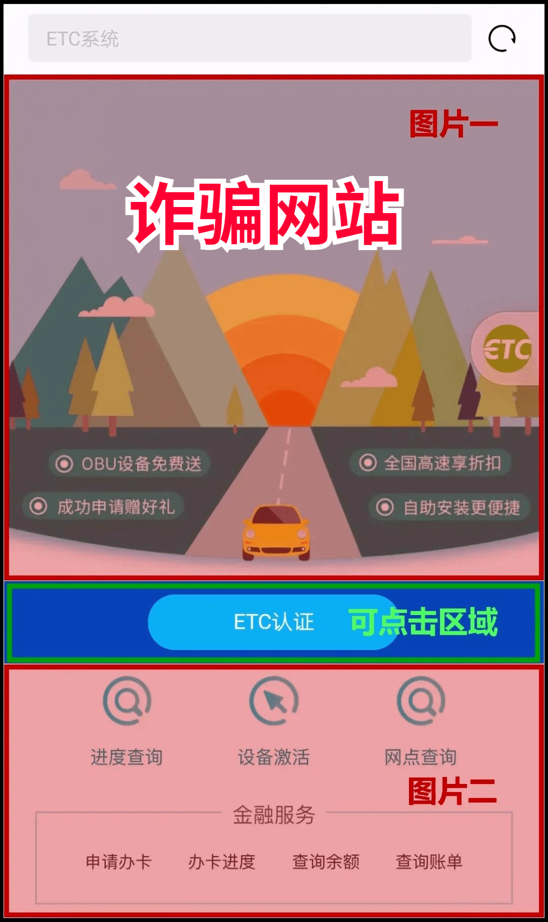 管家婆必中一碼一肖一特，揭秘精準預測的秘密，揭秘管家婆必中一碼一肖一特的精準預測秘密