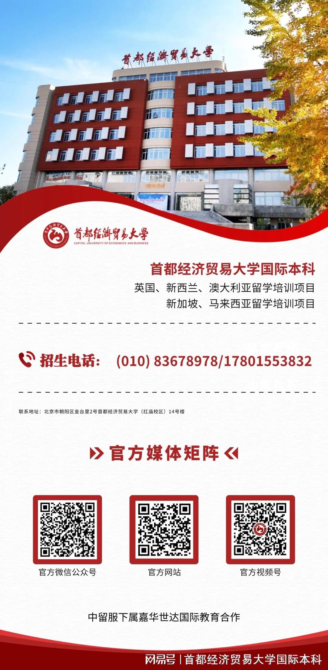 2025新澳精準(zhǔn)資料大全，一站式獲取所有你需要知道的信息，2025新澳精準(zhǔn)資料大全，一站式獲取所有必需信息