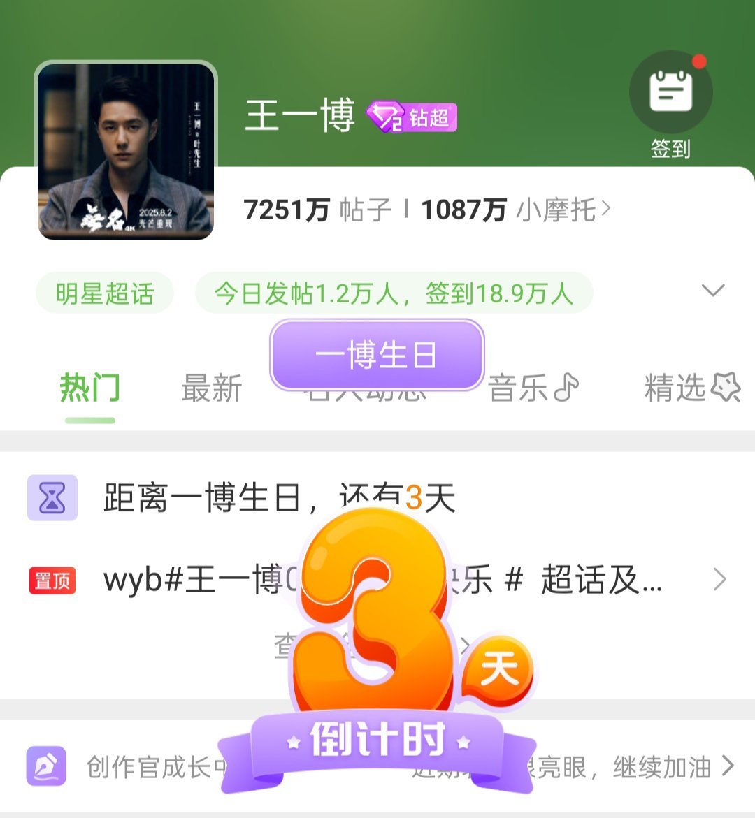 王中王一肖期期中特，深度解析與SEO優(yōu)化策略，王中王一肖期期中特，深度解析與SEO優(yōu)化策略全攻略