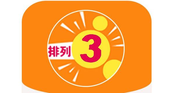 白小姐三肖選一碼期期準(zhǔn)下載，揭秘精準(zhǔn)預(yù)測的秘密，揭秘白小姐三肖選一碼精準(zhǔn)預(yù)測秘訣，期期準(zhǔn)確下載指南