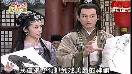 神機(jī)妙算劉伯溫打一生肖——探尋傳奇背后的秘密，劉伯溫神機(jī)妙算背后的傳奇生肖揭秘