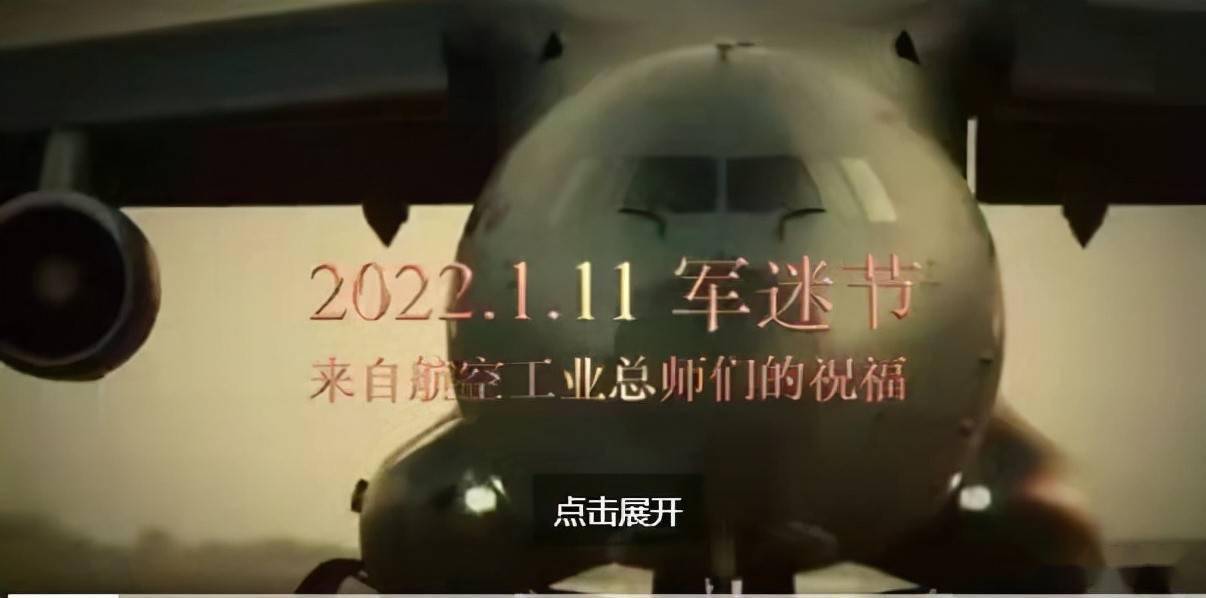 制造難題與技術挑戰(zhàn)