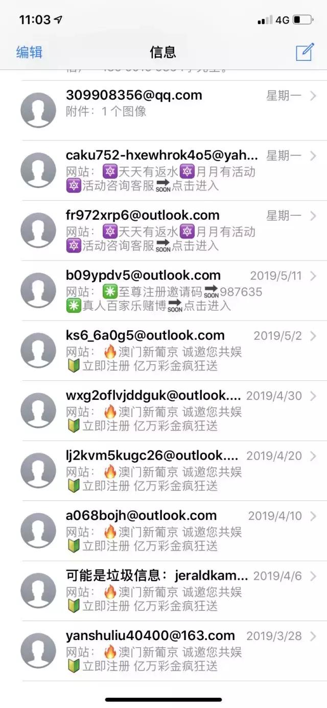 彩票魅力與開獎結(jié)果探秘