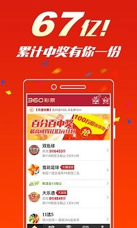 王中王劉伯溫六肖一碼，揭秘傳奇人物與神秘預(yù)測背后的故事，揭秘劉伯溫傳奇人物與神秘預(yù)測背后的故事，六肖一碼揭秘真相