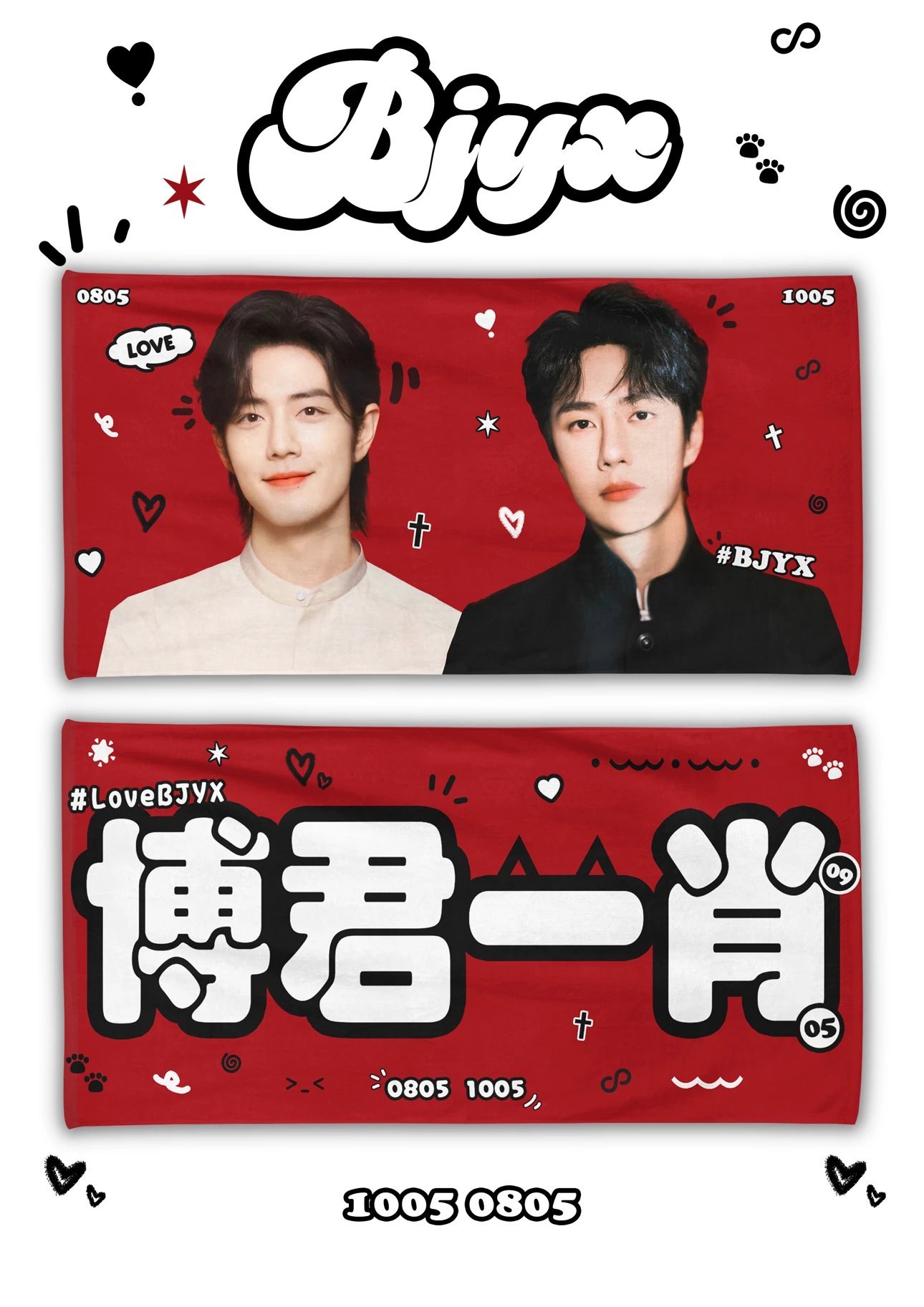 王中王2469com主博一肖，深度解析與SEO優(yōu)化策略，王中王2469com博主肖深度解析與SEO優(yōu)化策略探討