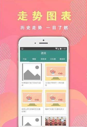 澳門一碼一肖100%準(zhǔn)確預(yù)測(cè)，揭秘四不像的神秘面紗，澳門一碼一肖精準(zhǔn)預(yù)測(cè)揭秘四不像神秘面紗