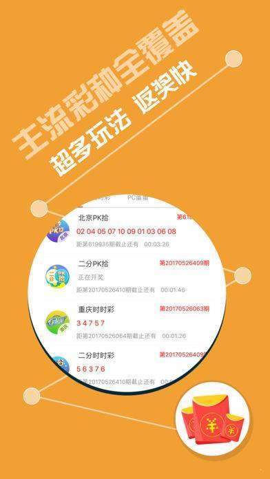 新奧門特資料49圖庫相冊，探索與揭秘，新奧門特資料49圖庫相冊，探索與揭秘之旅