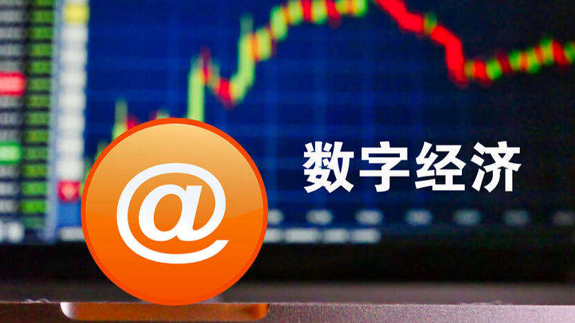 澳門開獎最快結果查詢，全面指南與策略解析，澳門開獎結果快速查詢指南與策略解析