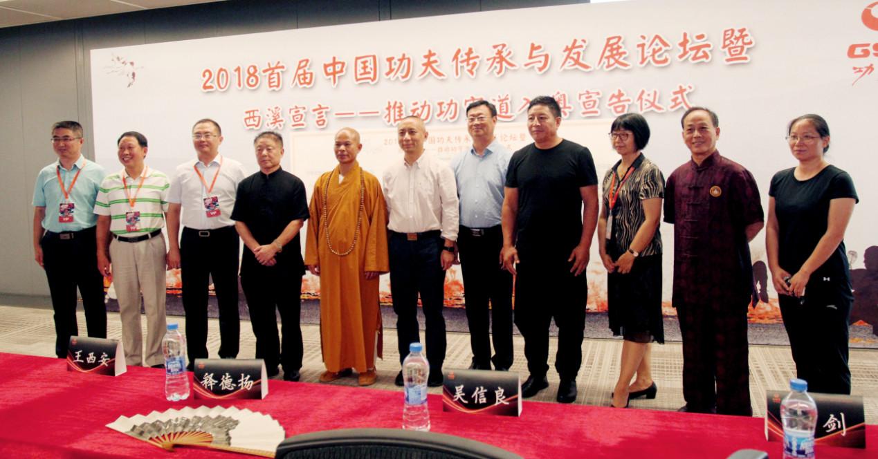 香港王中王一肖論壇，探索、交流與發(fā)展的平臺(tái)，香港王中王一肖論壇，探索、交流與發(fā)展之平臺(tái)