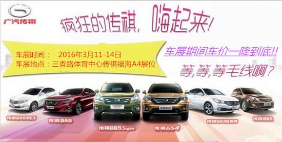 澳門周六發(fā)財車開獎結(jié)果，揭秘彩票背后的秘密與期待，澳門周六發(fā)財車開獎揭曉，彩票背后的秘密與期待揭秘