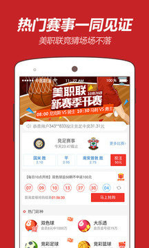 王中王一肖，平特的秘密與策略，王中王一肖，平特秘訣與策略解析