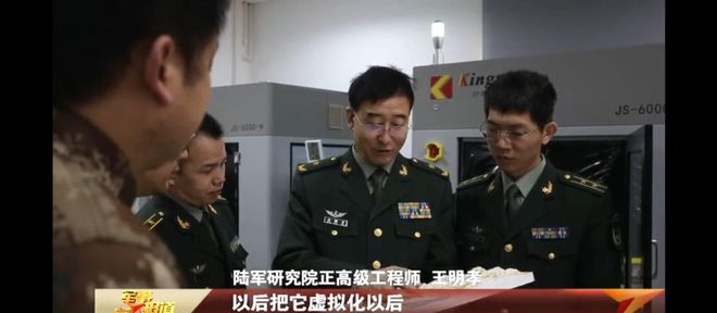 軍事新聞播報(bào)，全球軍事動(dòng)態(tài)深度解析，全球軍事動(dòng)態(tài)深度解析與播報(bào)