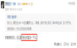 新希望股吧，探索未來投資機遇的熱門平臺，新希望股吧，探索未來投資機遇的熱門平臺，洞悉股市動態(tài)的首選之地
