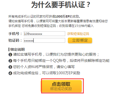 2025新澳彩資料免費(fèi)長期公開，一網(wǎng)打盡最新資訊與預(yù)測分析，2025新澳彩資料免費(fèi)公開，最新資訊與預(yù)測一網(wǎng)打盡