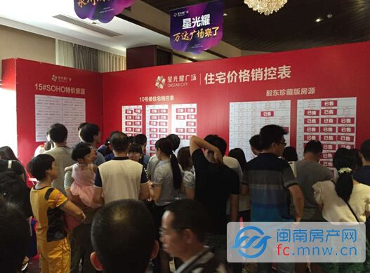 平特王中王一肖中特的奧秘與SEO優(yōu)化策略，平特王中王一肖中特的奧秘與SEO策略詳解