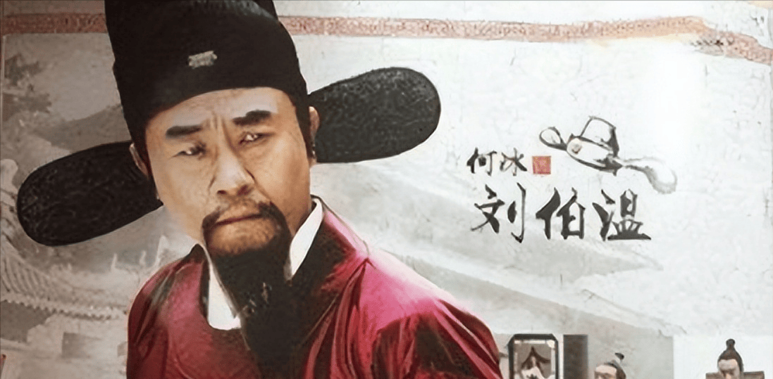 揭秘劉伯溫一碼一肖期，傳奇人物與神秘預(yù)言的探尋，揭秘劉伯溫一碼一肖期，傳奇人物與預(yù)言探尋之路