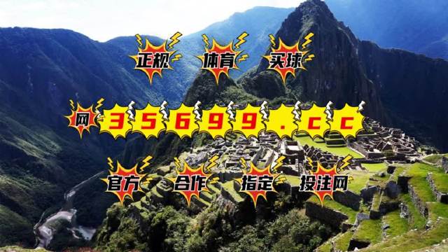 最準(zhǔn)一肖一碼一一中一特雷豐