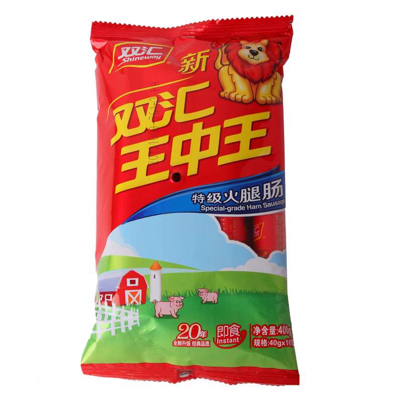 新王中王13935C0m一肖中特