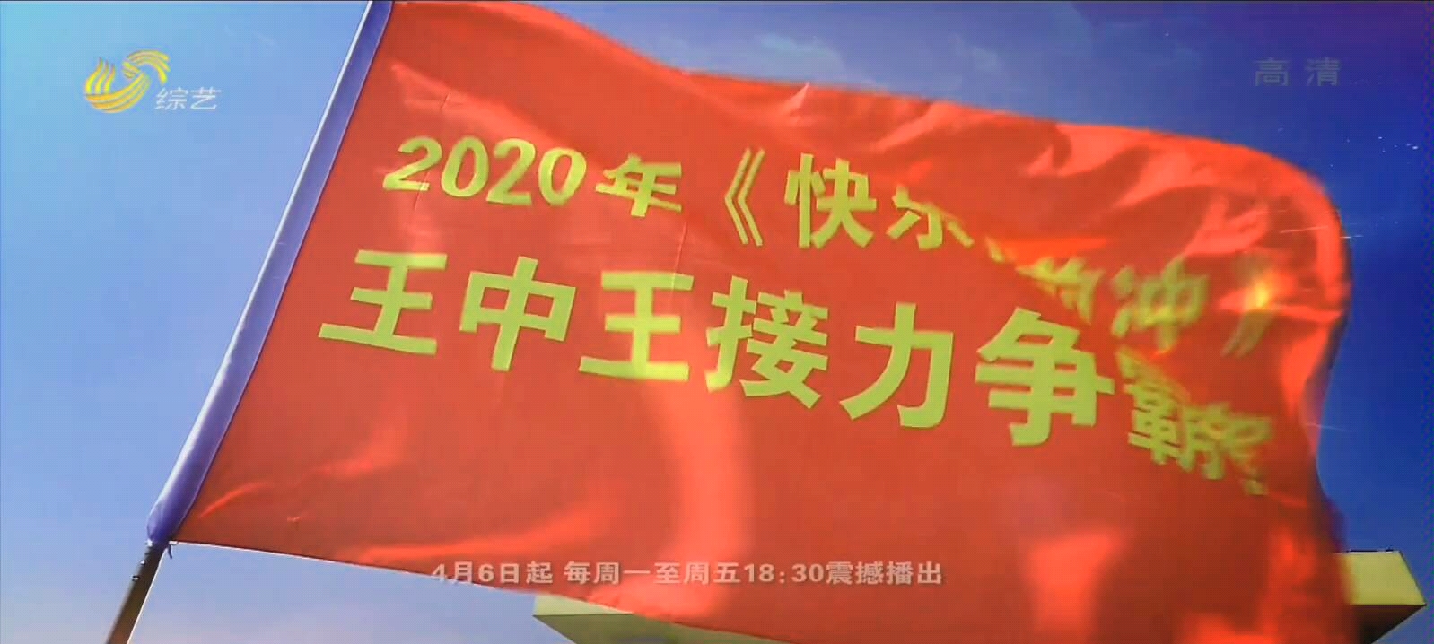 揭秘2020王中王平特一肖，背后的故事與秘密，揭秘，王中王平特一肖背后的故事與秘密，2020年獨(dú)家揭秘！