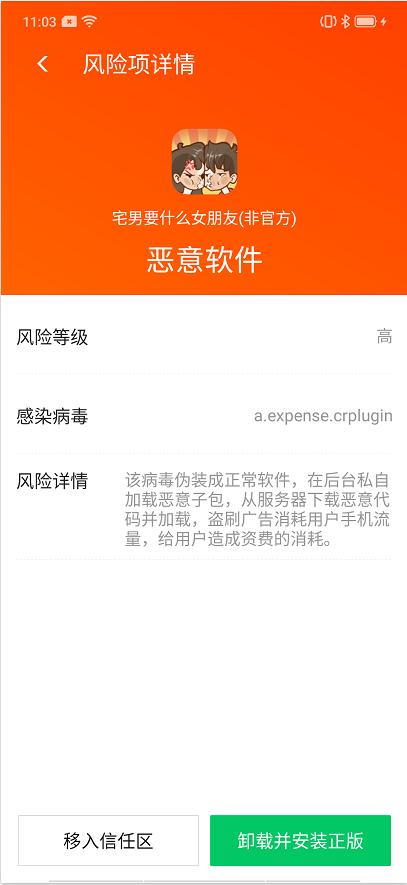揭秘管家精準一碼一肖，揭秘背后的秘密與策略（6571067背后的秘密），揭秘管家精準一碼一肖背后的秘密與策略，揭秘真相（獨家報道）
