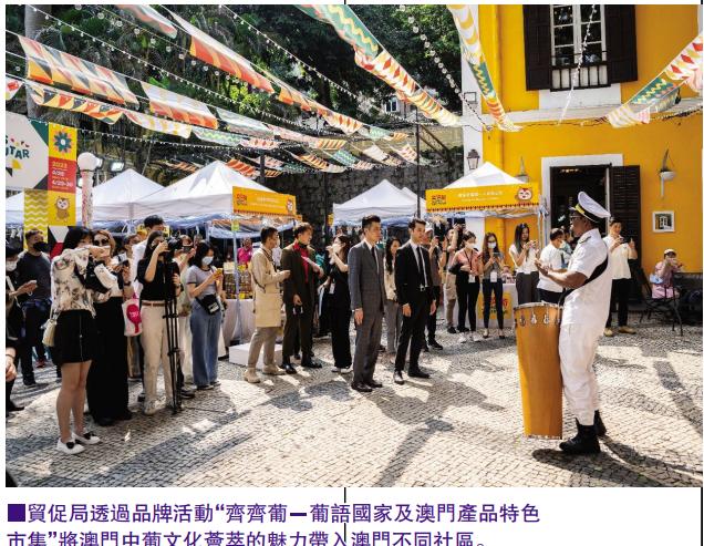 新澳門最精準(zhǔn)，探索澳門的精準(zhǔn)旅游魅力，澳門精準(zhǔn)旅游魅力探索