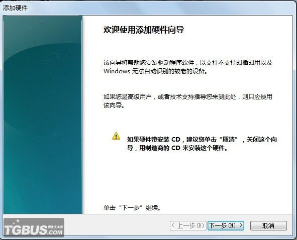 手滑動的秘密動作