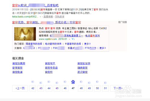 澳門碼開獎最快的網(wǎng)站，探索優(yōu)勢與秘密，澳門碼開獎探索，優(yōu)勢與秘密揭秘的網(wǎng)站平臺