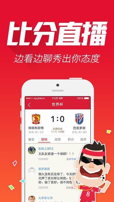 準(zhǔn)確率高達(dá)百分百揭秘