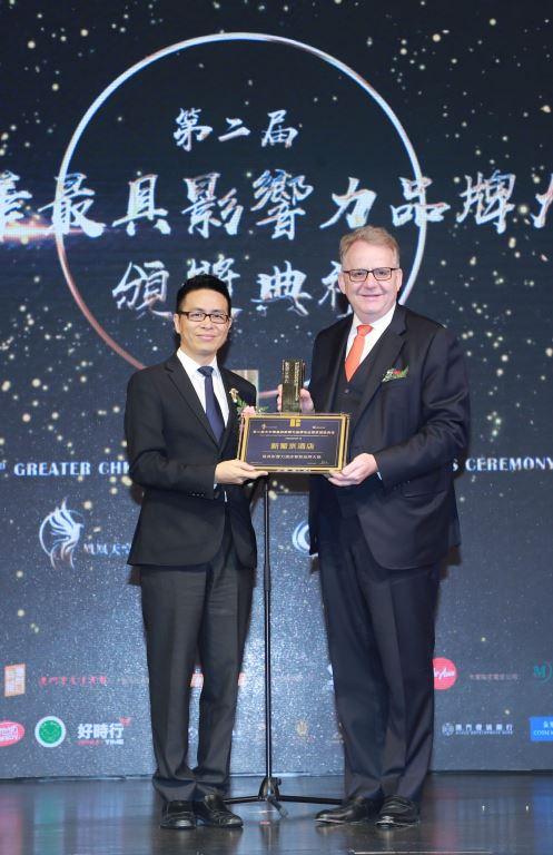 澳門今晚開獎結果2020，揭曉幸運之門背后的秘密，澳門今晚開獎結果揭曉，幸運之門背后的秘密探索