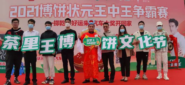 王中王一肖王中，探尋背后的故事與奧秘，探尋王中王一肖王中的故事與奧秘