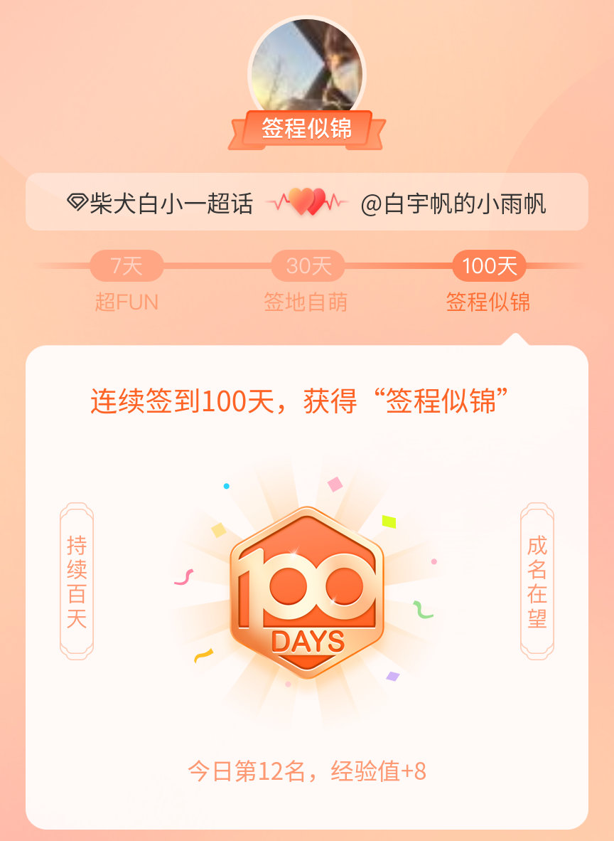 白小姐一肖一碼，揭秘神秘的預(yù)測技巧與準(zhǔn)確率高達100%的正確性，揭秘白小姐一肖一碼，神秘預(yù)測技巧與百分百準(zhǔn)確率真相探索