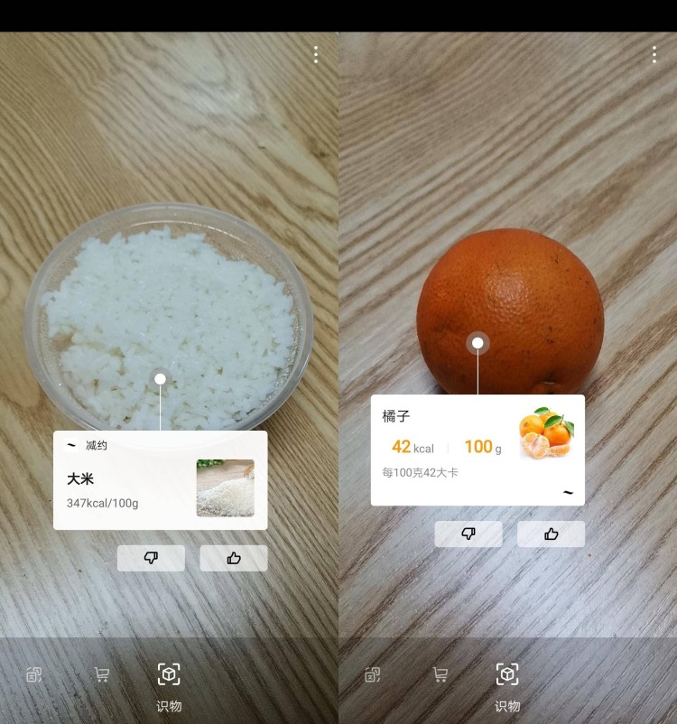 碼料，深度解析與SEO優(yōu)化策略，碼料深度解析與SEO優(yōu)化策略指南