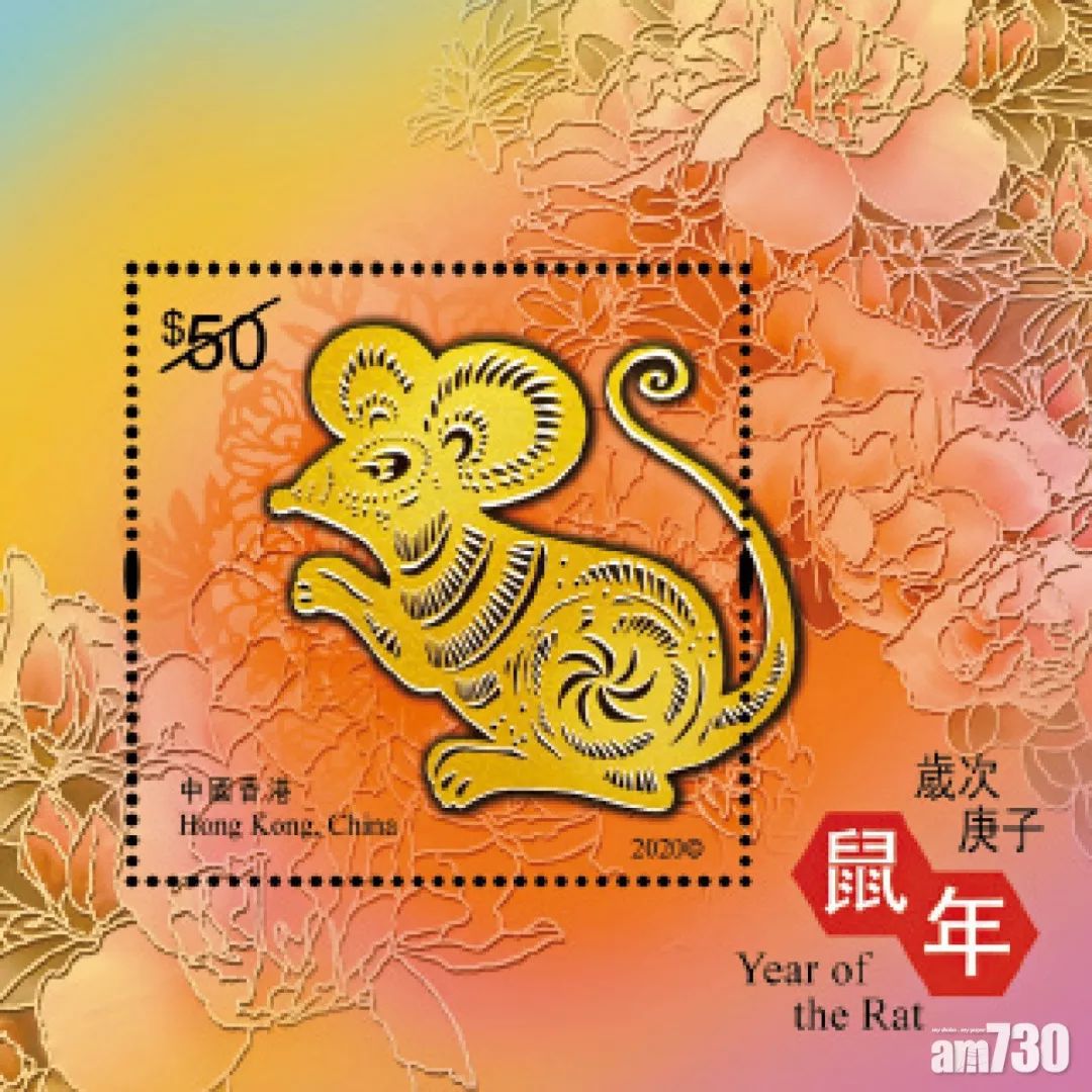 香港期期中必中生肖——揭秘生肖運勢與彩票秘密，揭秘生肖運勢與彩票秘密，香港期期中必中生肖探討