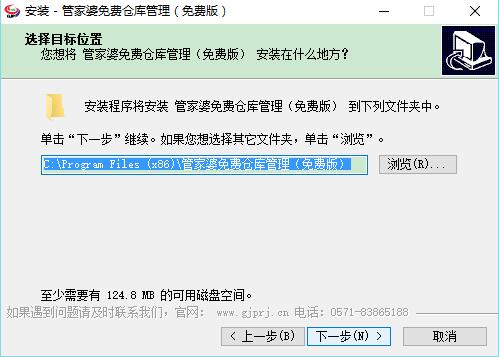 正版管家婆軟件，打造高效企業(yè)管理的必備之選，正版管家婆軟件，高效企業(yè)管理的必備工具