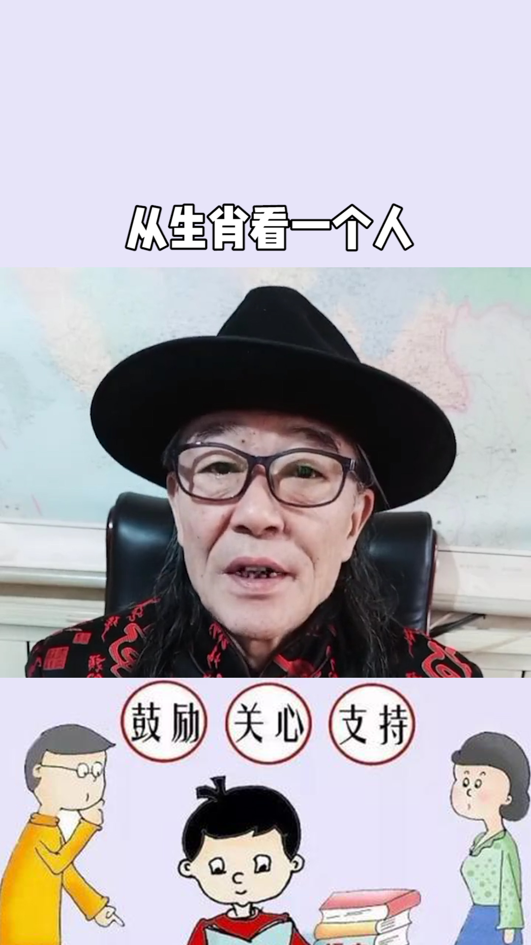 揭秘最準(zhǔn)的一肖，探尋生肖運勢的奧秘，揭秘最準(zhǔn)生肖運勢奧秘，探尋生肖運勢背后的秘密