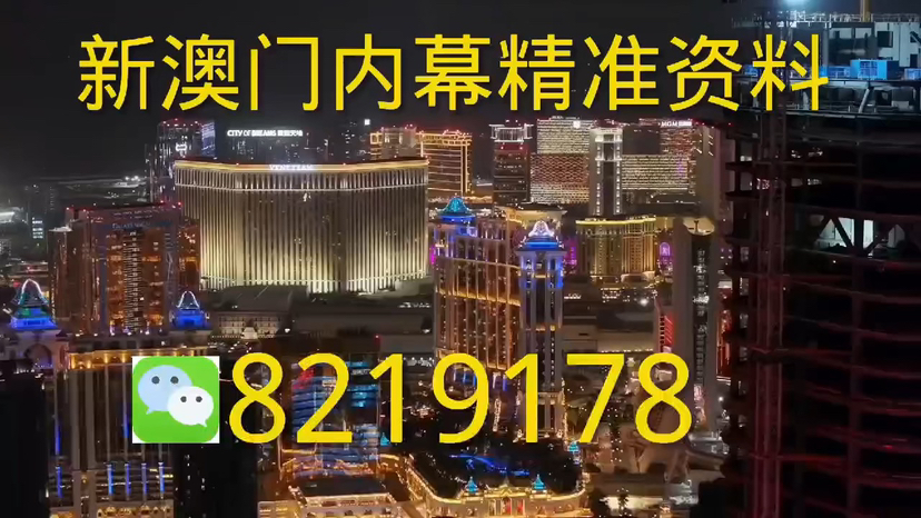 澳門今晚一肖必中特，揭秘生肖預測與彩票秘密，澳門生肖預測揭秘，揭秘彩票秘密與今晚必中特肖