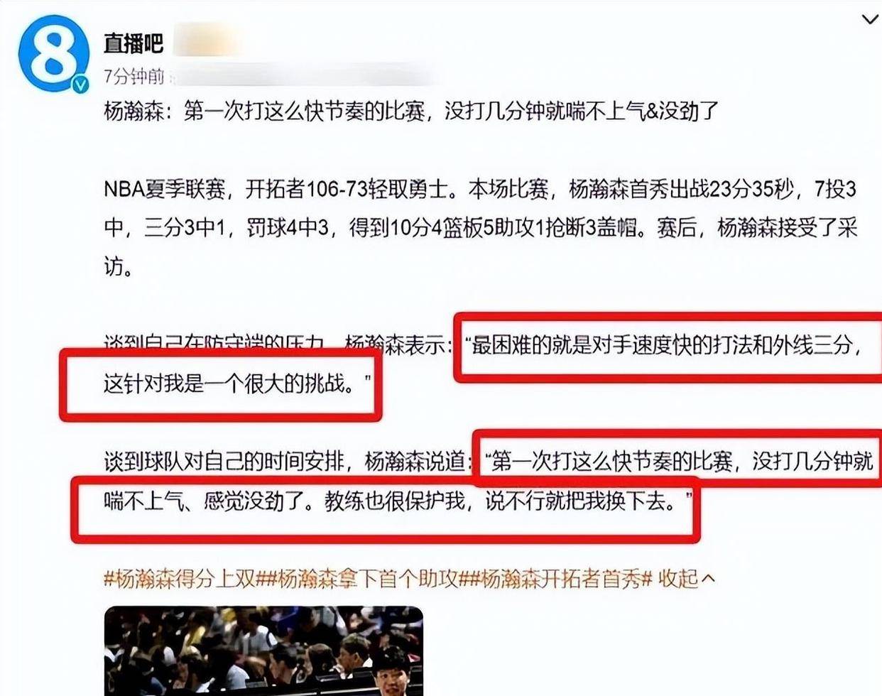 澳門一碼中精準(zhǔn)一碼免費(fèi)中獎(jiǎng)——揭秘中獎(jiǎng)秘訣與技巧，澳門一碼精準(zhǔn)預(yù)測(cè)揭秘中獎(jiǎng)秘訣與技巧