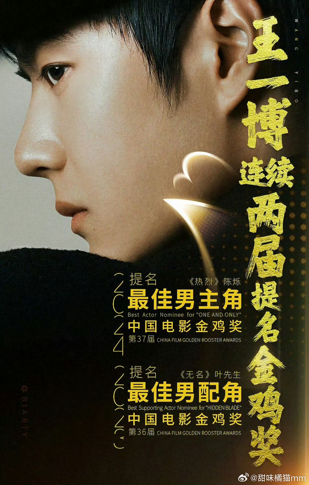 王中王一肖一特一中最新消息今天及深度解讀，王中王一肖一特一中最新動態(tài)解析與深度解讀今日發(fā)布