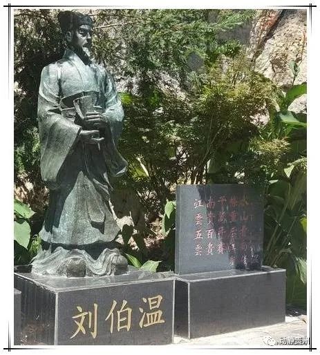 揭秘劉伯溫白小姐與神秘一肖一碼，劉伯溫白小姐揭秘神秘一肖一碼之謎