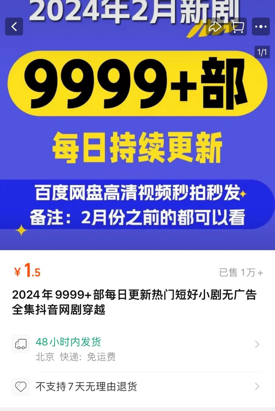 7777788888王中王開獎記錄一網(wǎng)打盡，揭秘彩票背后的秘密，揭秘彩票王中王開獎記錄，一網(wǎng)打盡彩票背后的秘密