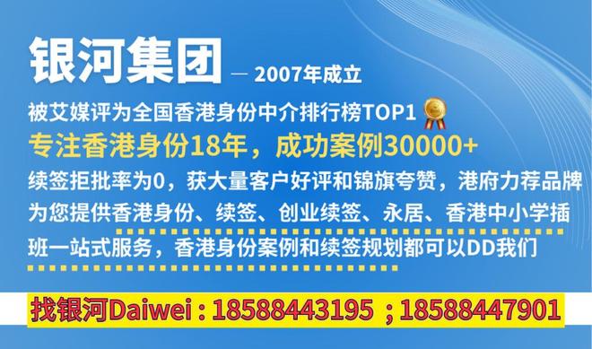 香港2025正版免費資料，探索與獲取指南，香港2025正版資料探索與免費獲取指南