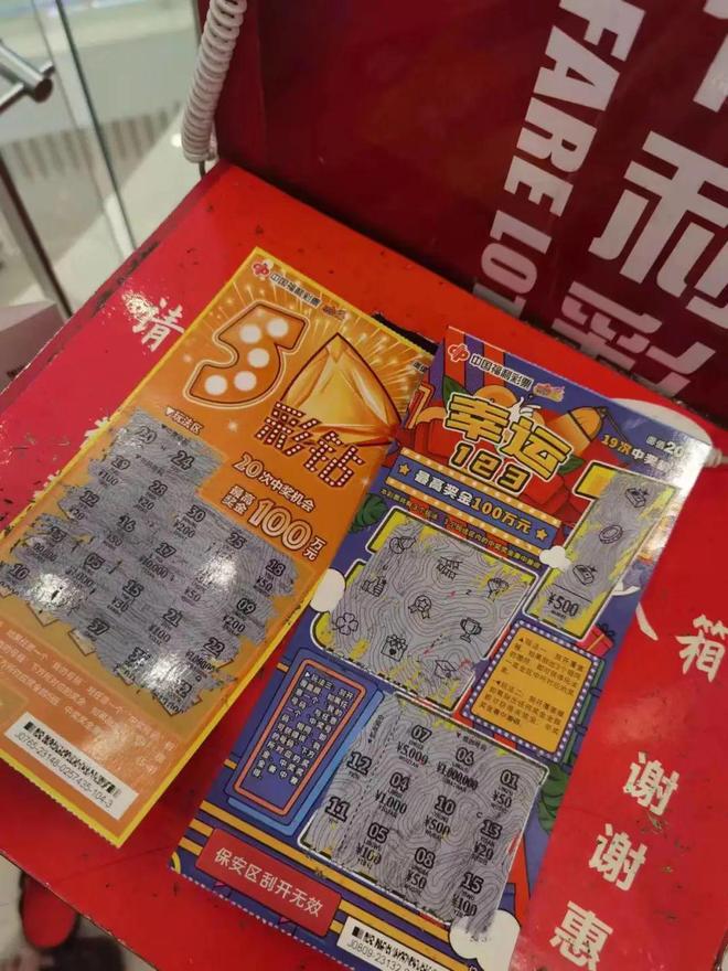 王中王錢算盤一肖中特天，揭秘背后的秘密與策略，揭秘王中王錢算盤，一肖中特天的秘密策略與真相探索