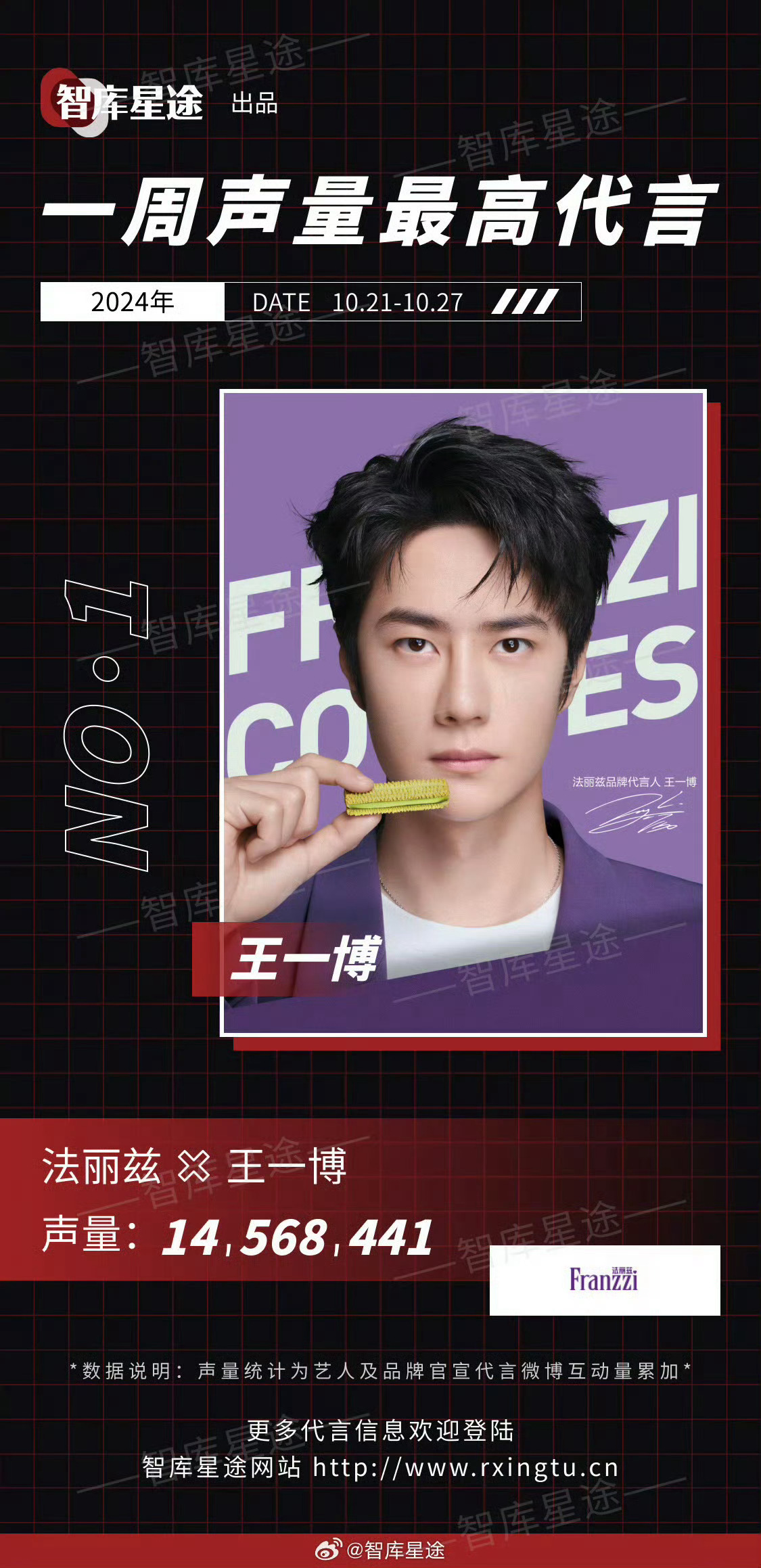 王中王一肖一特一中百度，深度解析與SEO優(yōu)化策略，王中王一肖一特一中百度，深度解析與SEO優(yōu)化策略指南