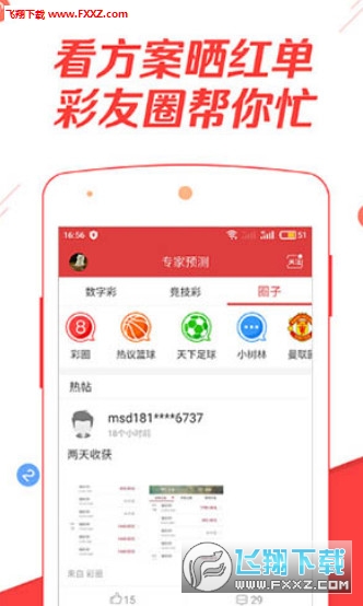 香港二四六免費資料網(wǎng)站，探索與解析，香港二四六免費資料網(wǎng)站深度解析與探索